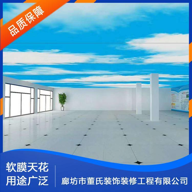软膜天花 河北迁安软膜天花喷绘 软膜天花喷绘质量保障