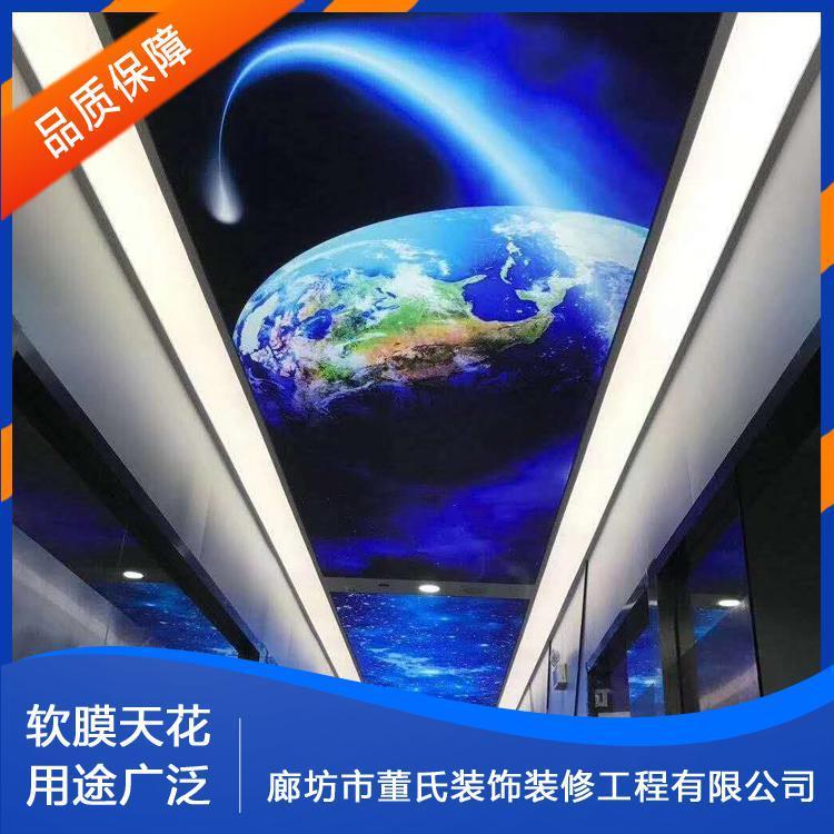 软膜天花 河北保定软膜造型灯箱 软膜造型灯箱安装制作