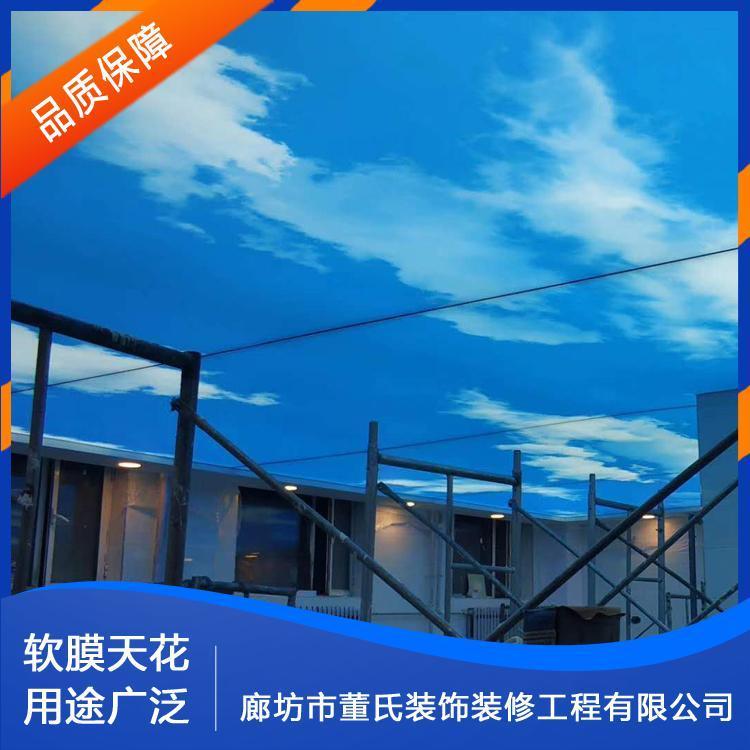 软膜天花 山西原平医院透光膜 医院透光膜生产商