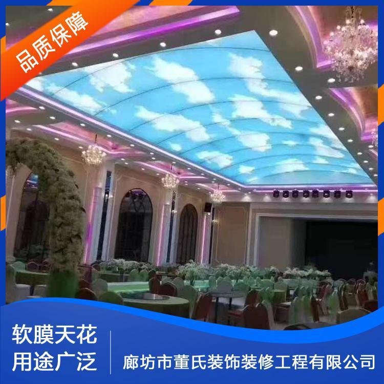 软膜天花 山东淄博透光膜吊顶 透光膜吊顶质量保障