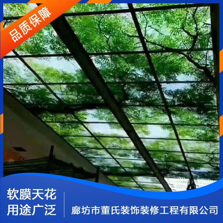 拉膜天花价格 河北三河透光膜软膜吊顶 透光膜软膜吊顶品种齐全