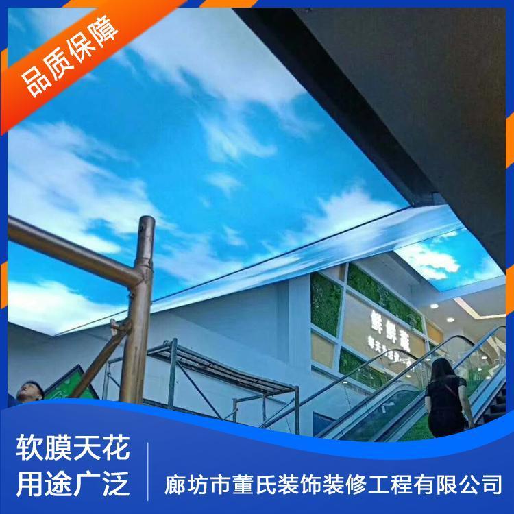 软膜天花 山西孝义医院软膜吊顶 医院软膜吊顶厂家