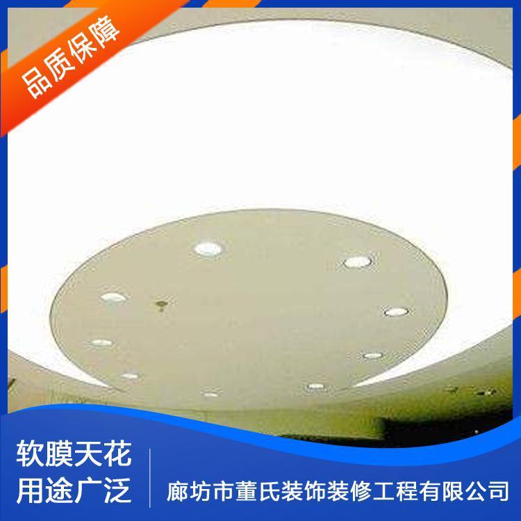 软膜天花 山东枣庄软膜天花喷绘 软膜天花喷绘生产商