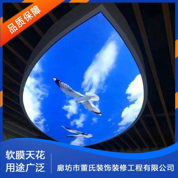 软膜天花 河北迁安软膜天花喷绘 软膜天花喷绘供应