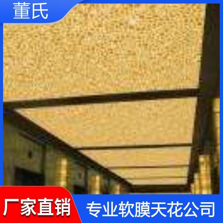 软膜天花 山东青岛软膜造型灯箱 软膜造型灯箱柔韧性良好
