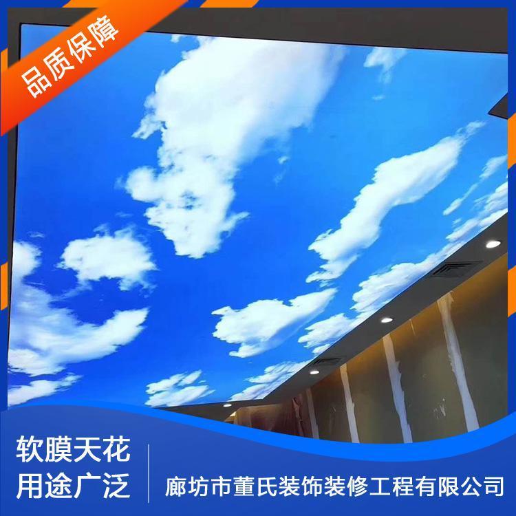 软膜天花 山东游泳馆软膜天花吊顶 游泳馆软膜天花吊顶多种规格