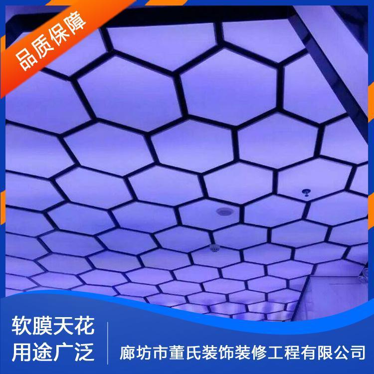 软膜天花 山东菏泽游泳馆吊顶 游泳馆吊顶专业施工