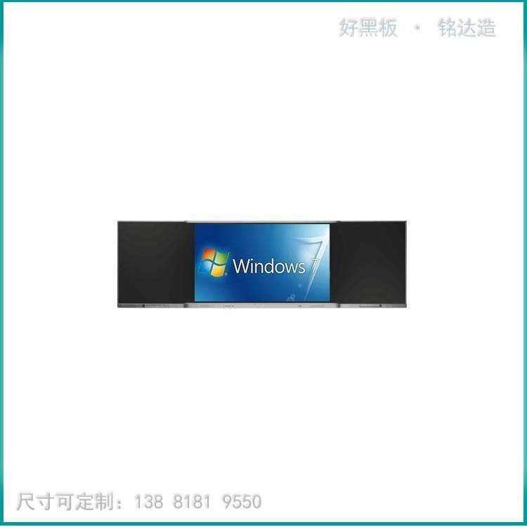 六盘水智慧黑板厂家直销 触屏黑板厂家定制