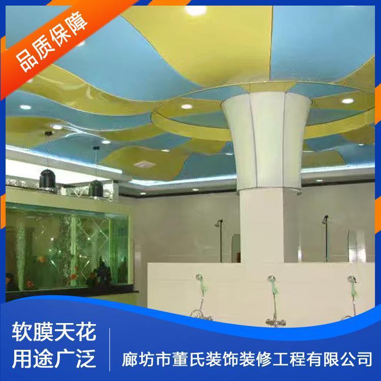 软膜天花 河北迁安办公场所软膜天花吊顶 办公场所软膜天花吊顶生产商