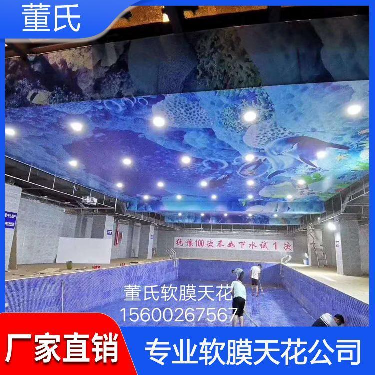软膜天花 陕西延安软膜造型灯箱 软膜造型灯箱质优价廉