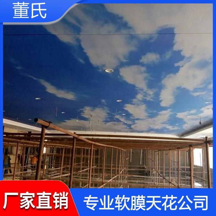 软膜天花 陕西咸阳A级防火膜 A级防火膜厂家直销定制