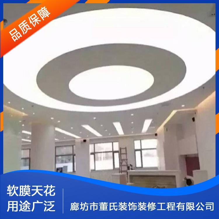 软膜天花 河北霸州透光膜吊顶 透光膜吊顶质优价廉