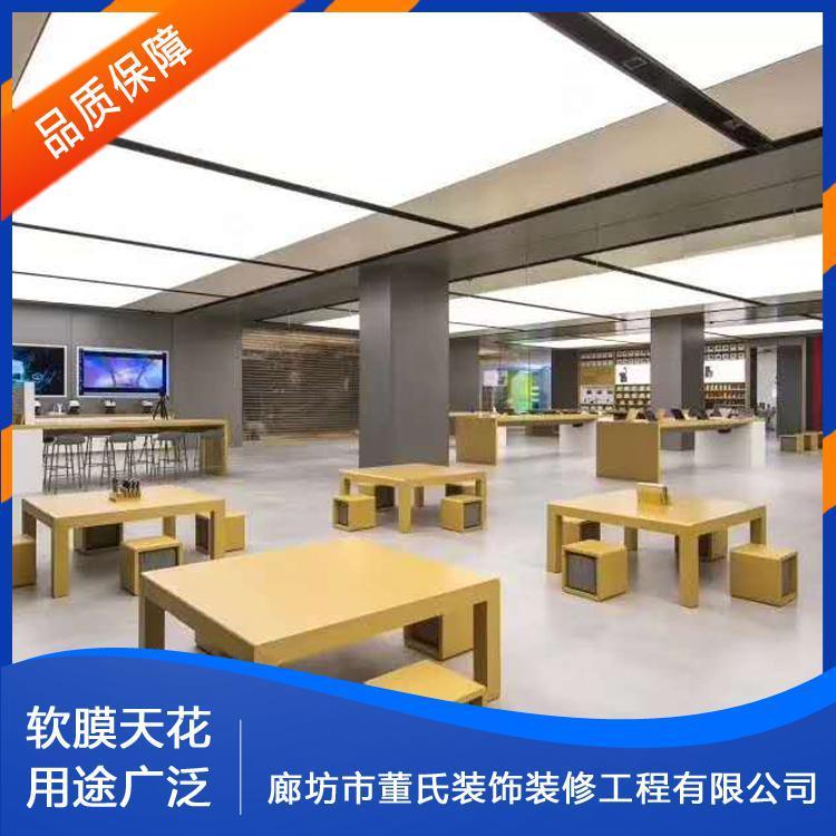 软膜天花 河北高碑店喷绘膜 喷绘膜工厂直销
