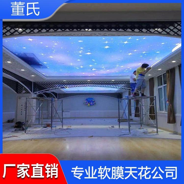 软膜天花 陕西西安软膜造型灯箱 软膜造型灯箱多样化