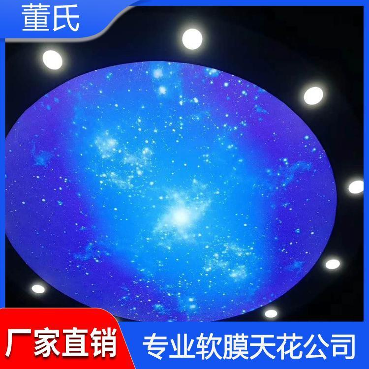 软膜天花 耐寒网吧软膜天花 网吧软膜天花专业制作