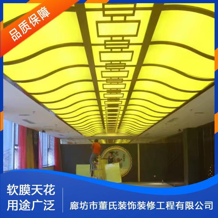 软膜天花 山西长治儿童游泳馆软膜吊顶 儿童游泳馆软膜吊顶价格