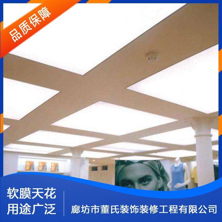 软膜天花 山西河津游泳馆软膜天花吊顶 游泳馆软膜天花吊顶工厂直销