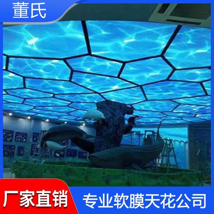 软膜天花 山东泰安A级膜 A级膜批发价格