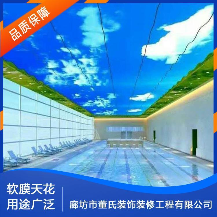 软膜天花 耐腐蚀洗浴软膜天花 洗浴软膜天花品质保障