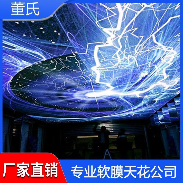软膜天花 山东莱芜办公室软膜天花吊顶 办公室软膜天花吊顶定制