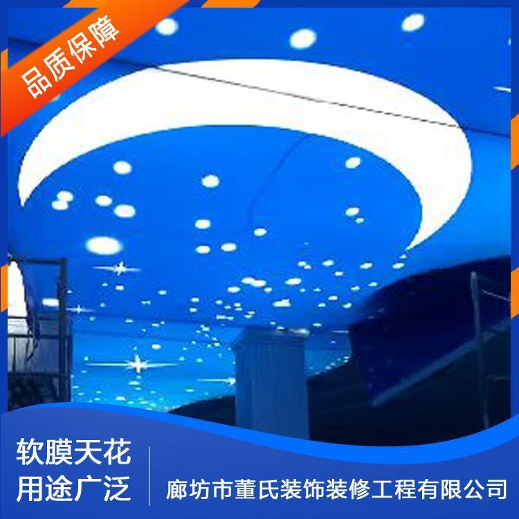 软膜天花 太原办公场所软膜吊顶 办公场所软膜吊顶厂家直销