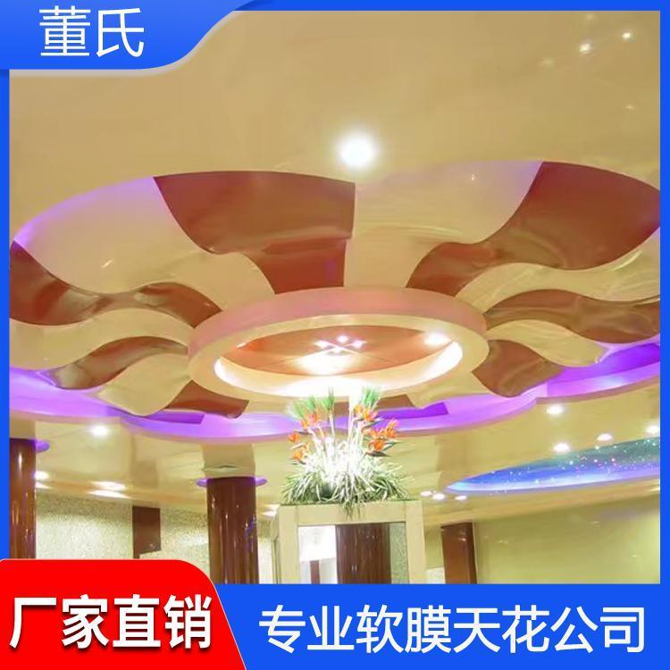 无锡软膜天花吊顶 南京洗浴软膜天花吊顶 洗浴吊顶材料