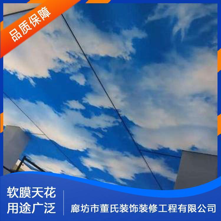 石家庄软膜天花 霸州透光膜吊顶 透光膜吊顶量大优惠