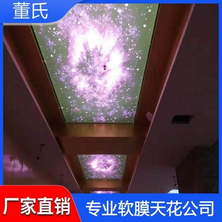 软膜天花 山西孝义办公室透光膜 办公室透光膜价格