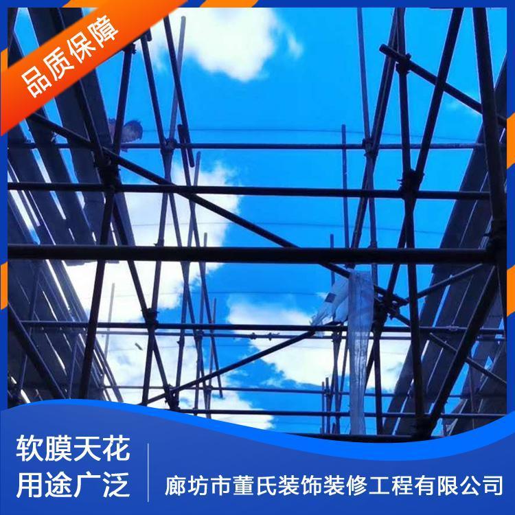 软膜天花 山西河津洗浴软膜天花吊顶 洗浴软膜天花吊顶耐老化耐腐蚀