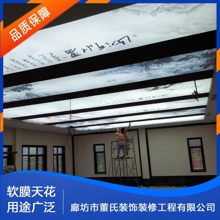软膜天花 山东菏泽写真喷画 写真喷画生产商