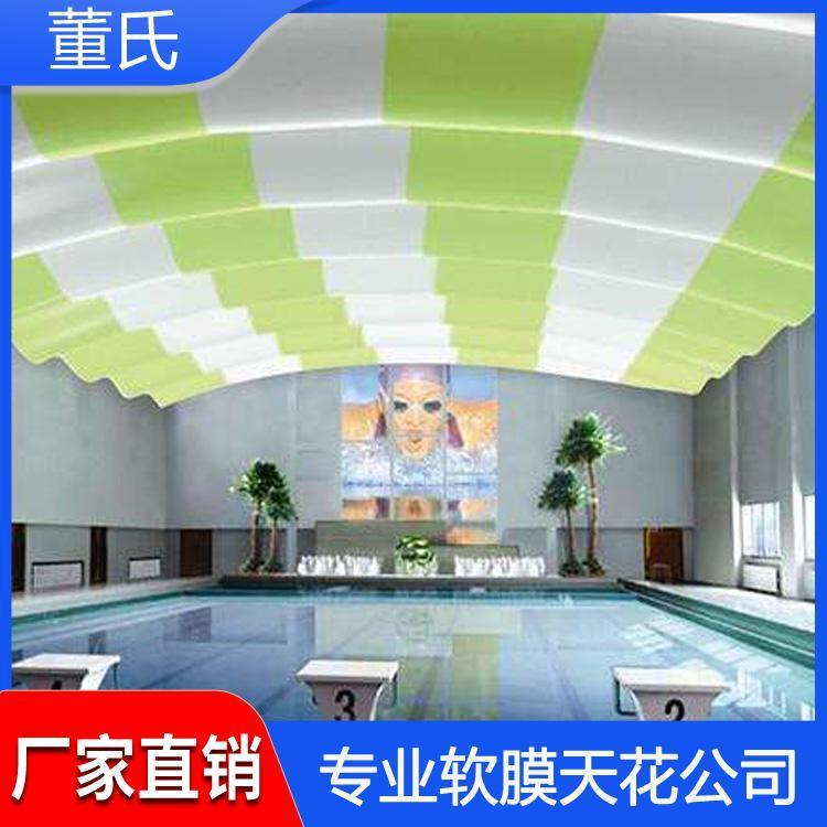 软膜天花 天津学校软膜吊顶 学校软膜吊顶生产商