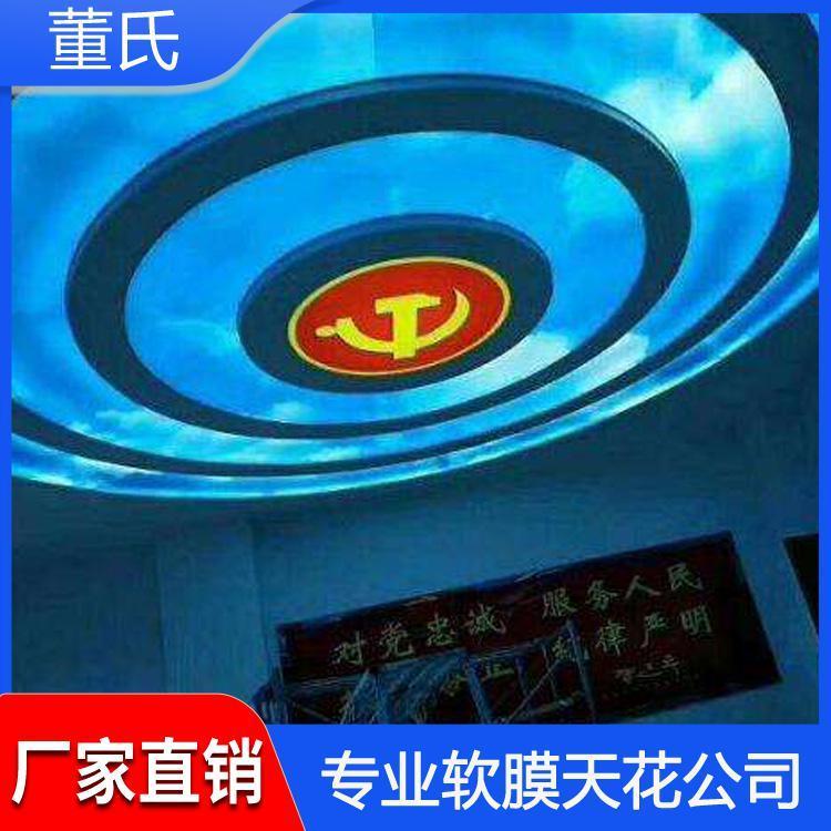 软膜天花 山西晋城室内游泳池顶篷 室内游泳池顶篷质量保障