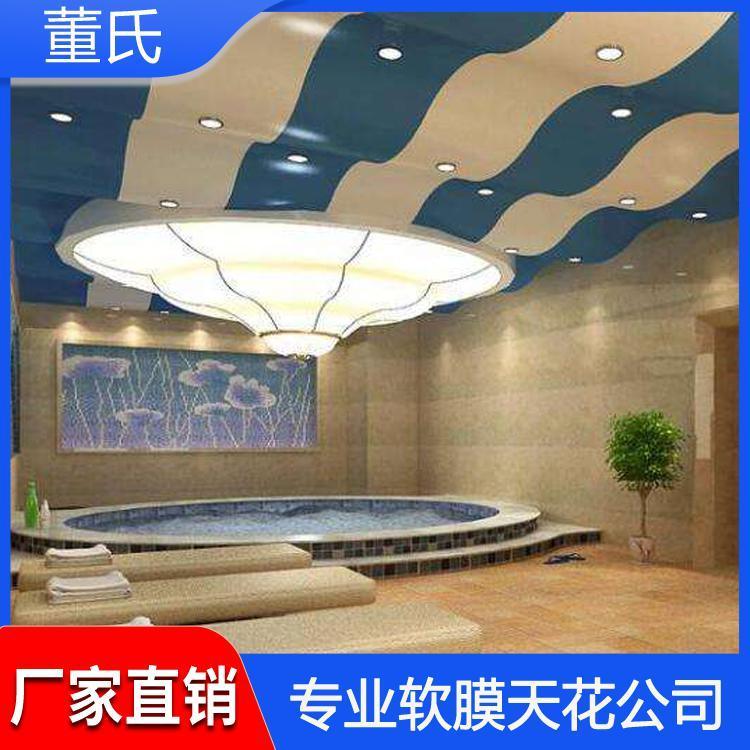 软膜天花 山西永济娱乐场所软膜吊顶 娱乐场所软膜吊顶生产安装一体