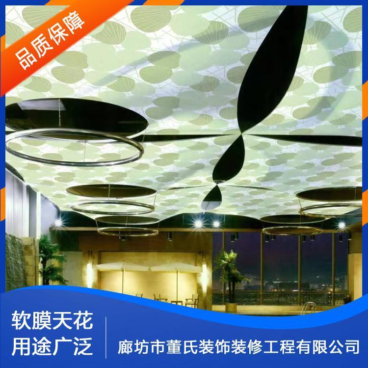 软膜天花 陕西宝鸡网吧软膜天花 网吧软膜天花专业生产厂家