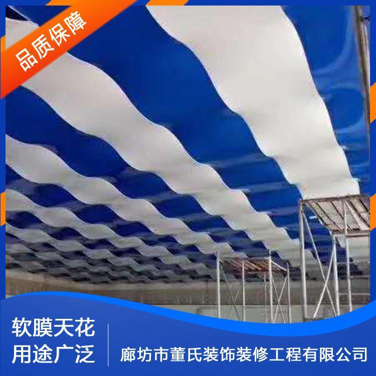 软膜天花 山西晋中洗浴软膜吊顶 洗浴软膜吊顶品质保障