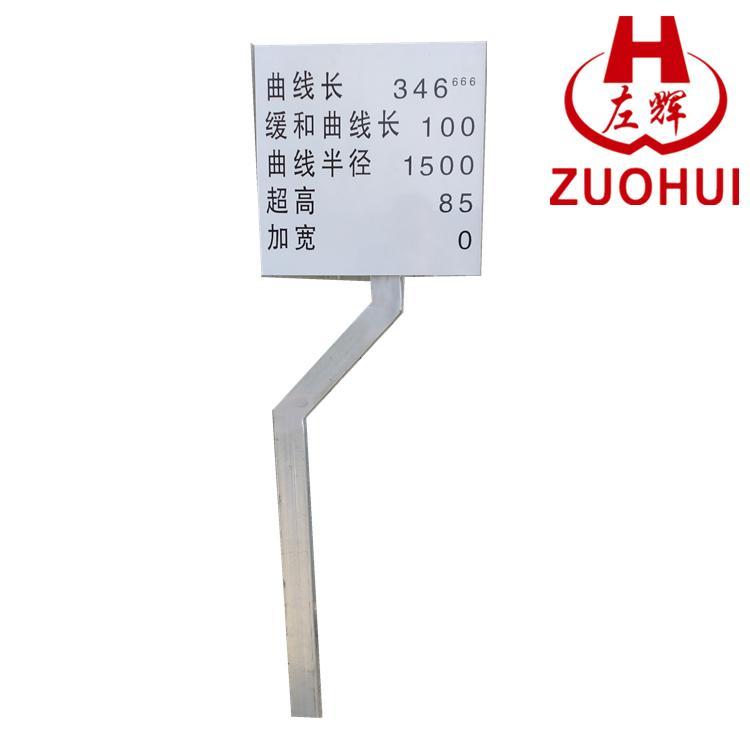 邯郸公路标志桩供应 线路标志厂家批发