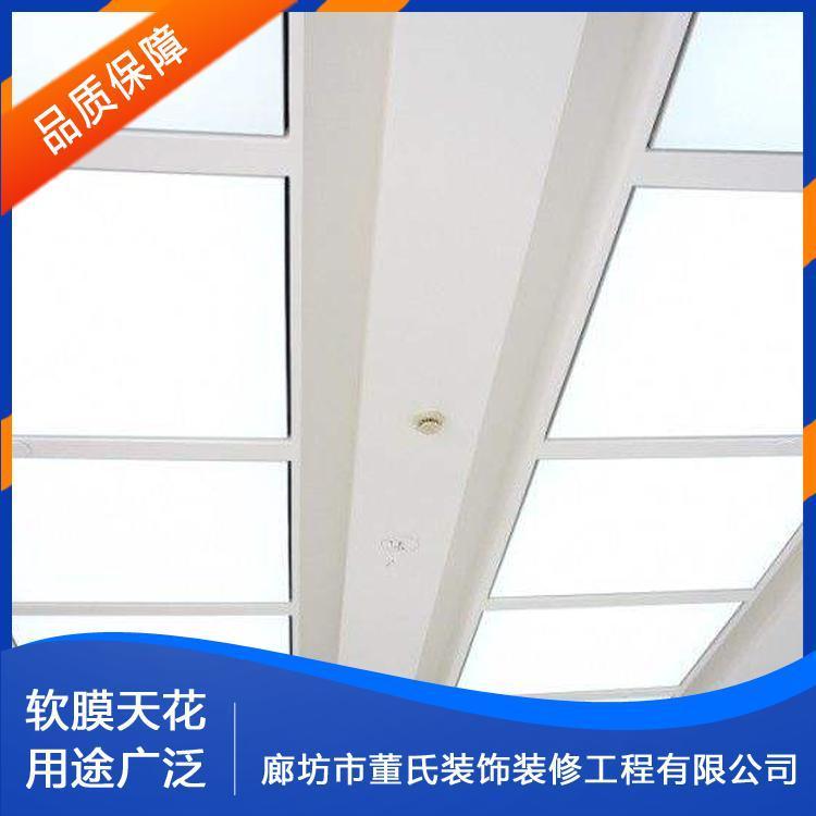 软膜天花 河北廊坊办公场所软膜吊顶 办公场所软膜吊顶批发价格