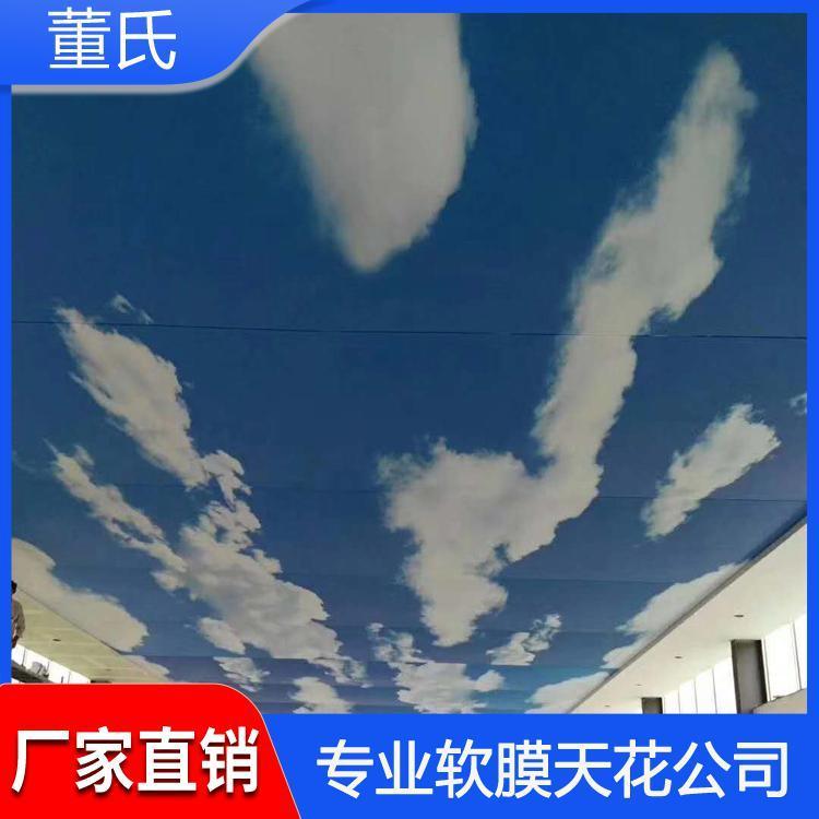 软膜天花 河北新乐医院透光膜 医院透光膜质量可靠