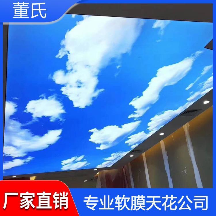 软膜天花 耐寒写真喷画 写真喷画欢迎咨询