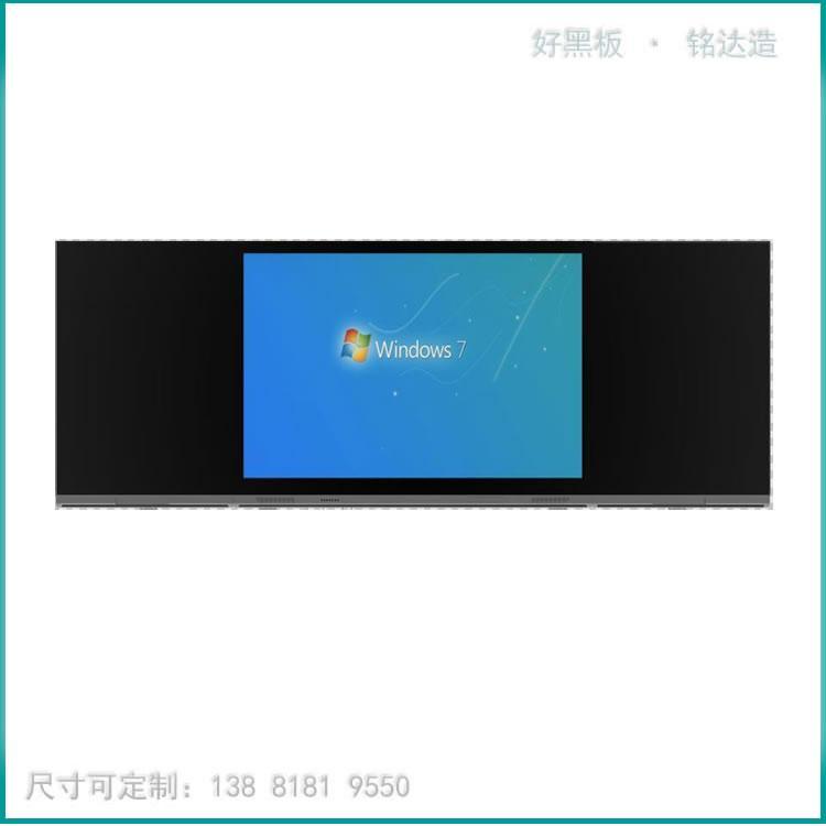 绵阳智慧黑板厂家直销 触控黑板批发