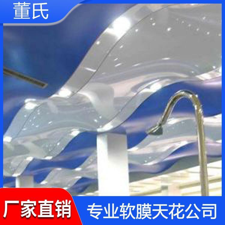 软膜天花 山西汾阳儿童游泳馆软膜吊顶 儿童游泳馆软膜吊顶厂家批发定制