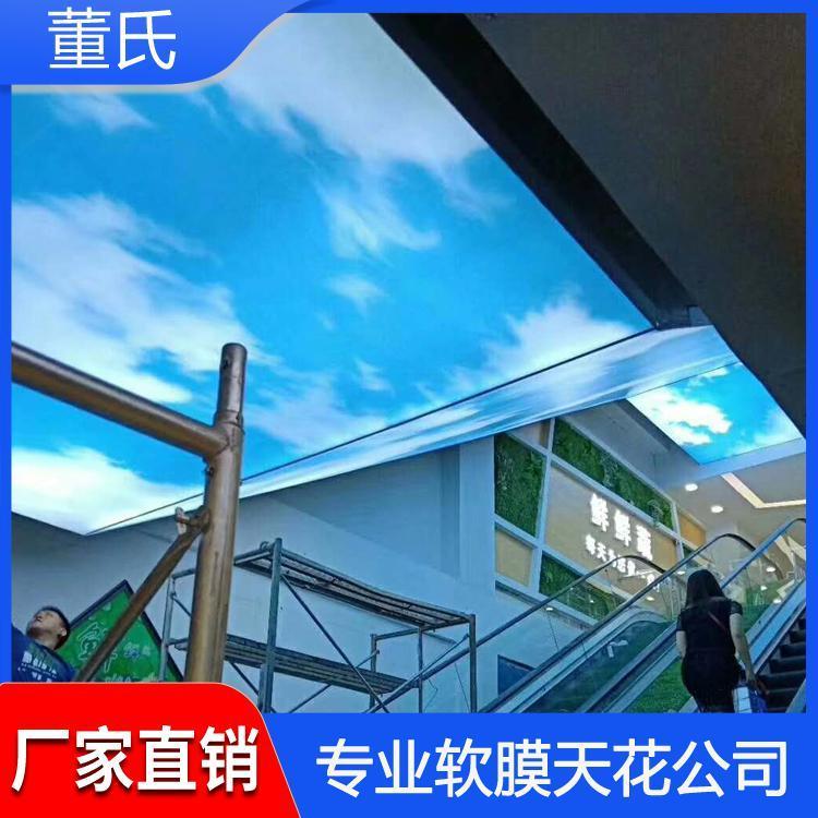 软膜天花 陕西安康无边框灯箱 无边框灯箱多样化