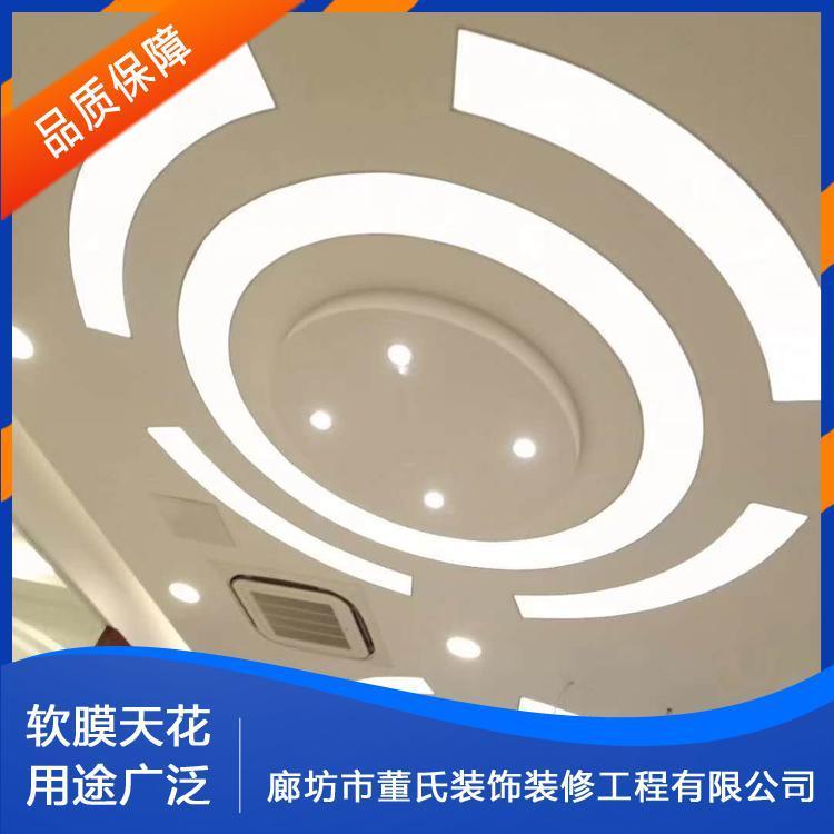 软膜天花 山西晋城学校软膜吊顶 学校软膜吊顶型号齐全