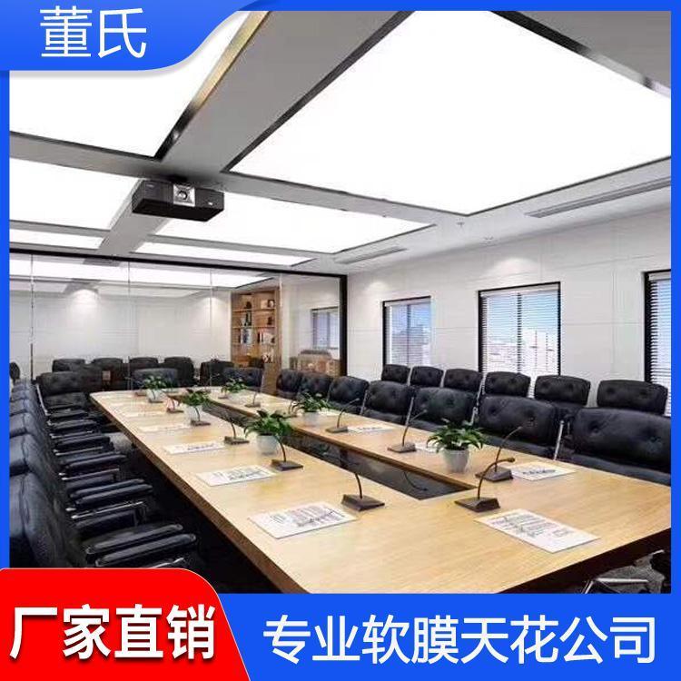 软膜天花 山东日照灯带膜 灯带膜施工简单