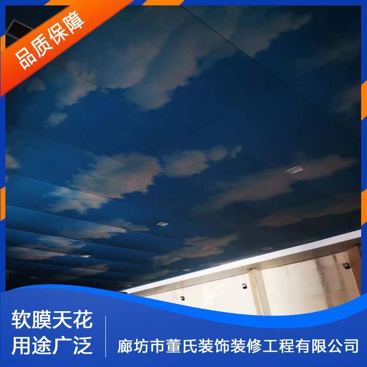 软膜天花 河北唐山游泳馆软膜天花吊顶 游泳馆软膜天花吊顶耐老化耐腐蚀