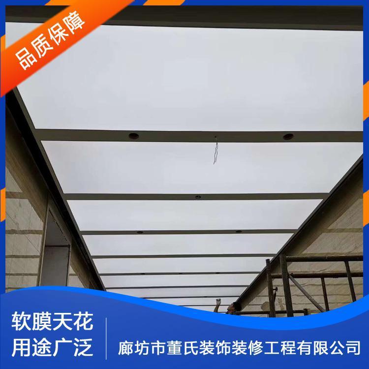 软膜天花 设计办公场所软膜天花吊顶 办公场所软膜天花吊顶量大优惠