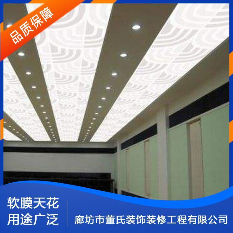 软膜天花 太原室内游泳池顶篷 室内游泳池顶篷品质保障