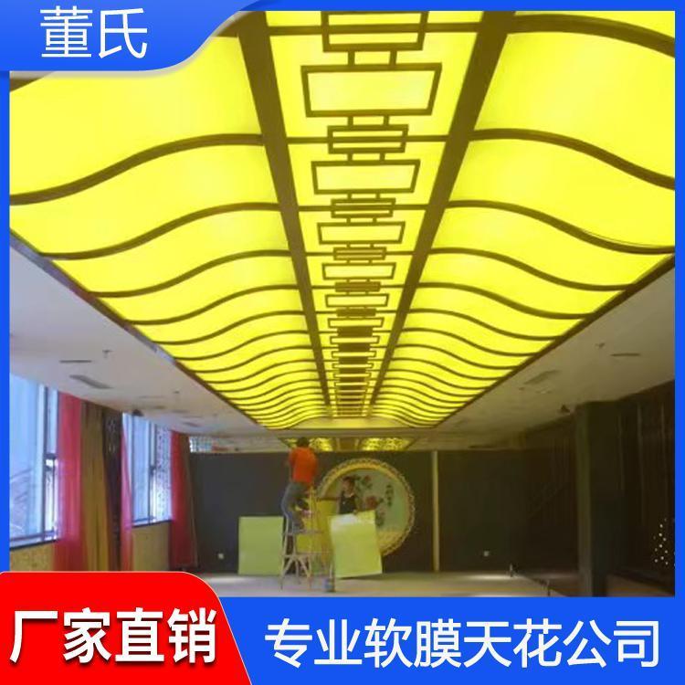 拉膜天花吊顶价格 孝义透光膜吊顶 透光膜灯箱膜吊顶安装