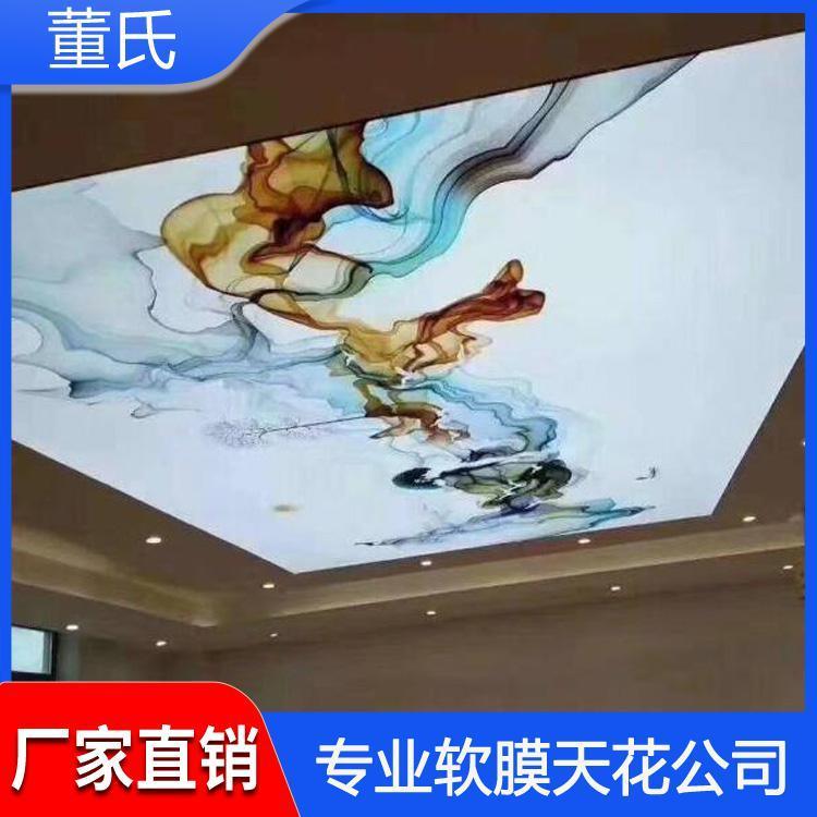 软膜天花 山西汾阳室内游泳池顶篷 室内游泳池顶篷维护方便