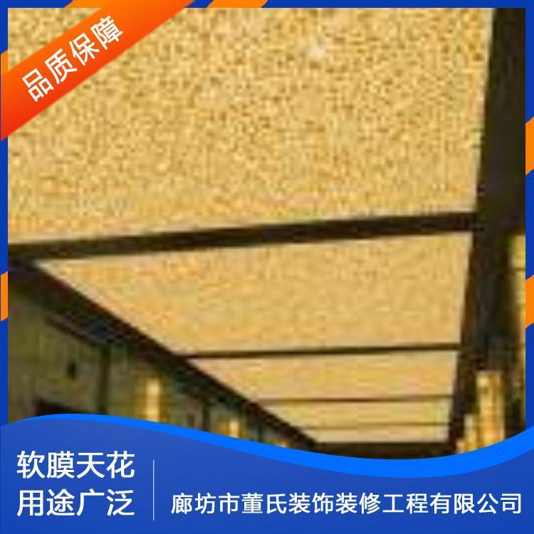 软膜天花 山西汾阳透光膜软膜吊顶 透光膜软膜吊顶厂家批发定制